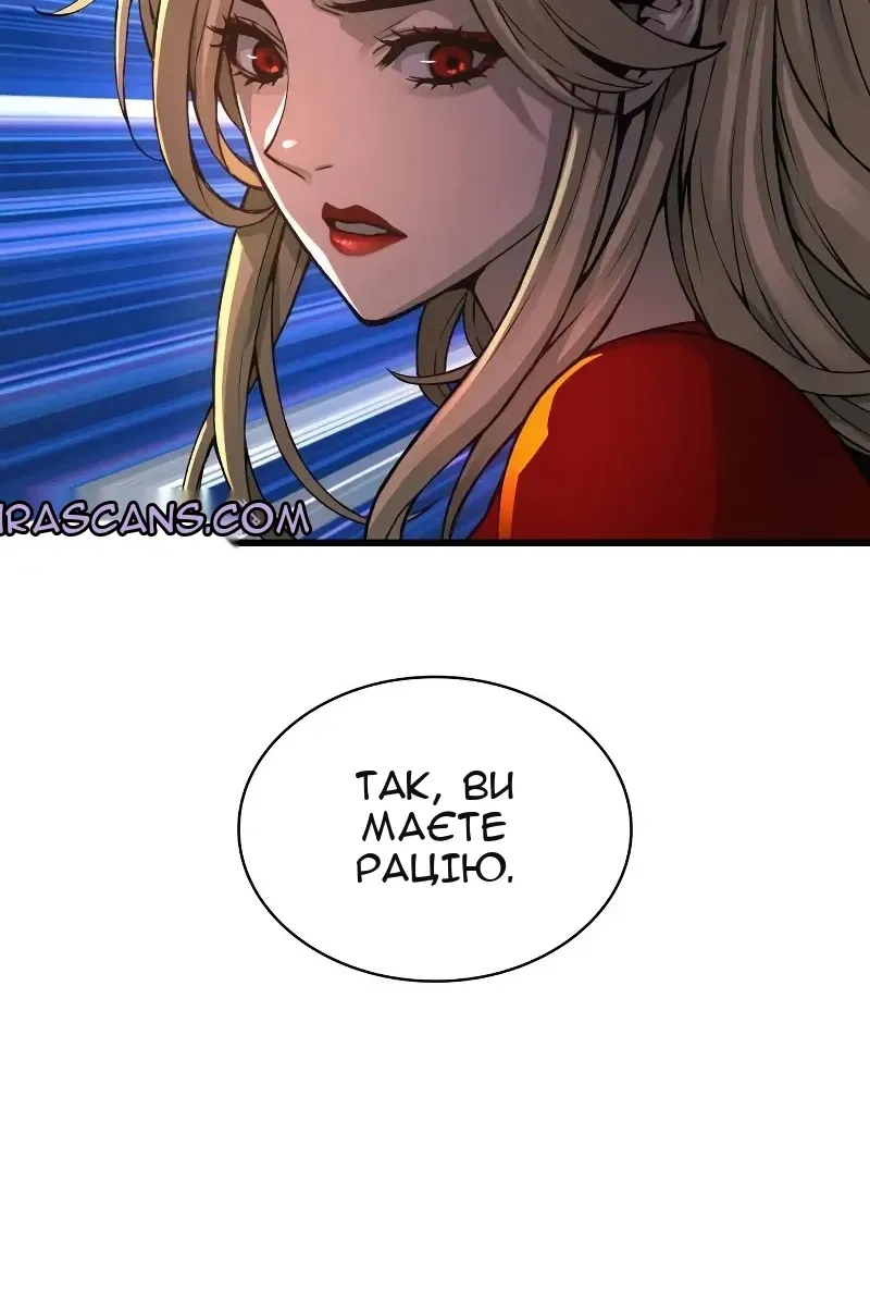 Сторінка 43