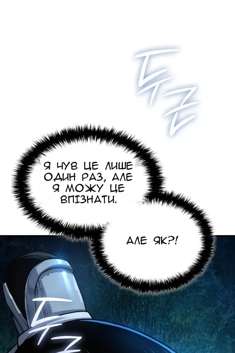 Сторінка 134