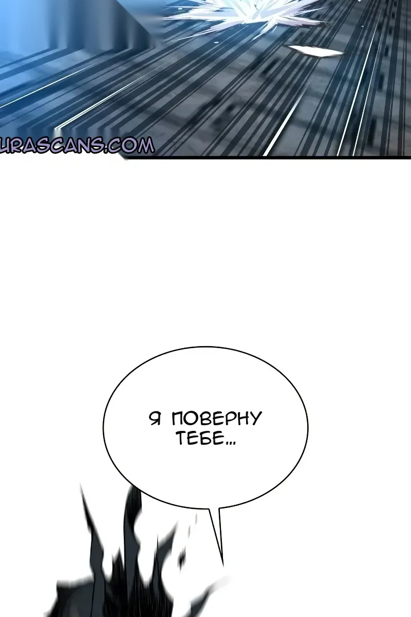 Сторінка 148