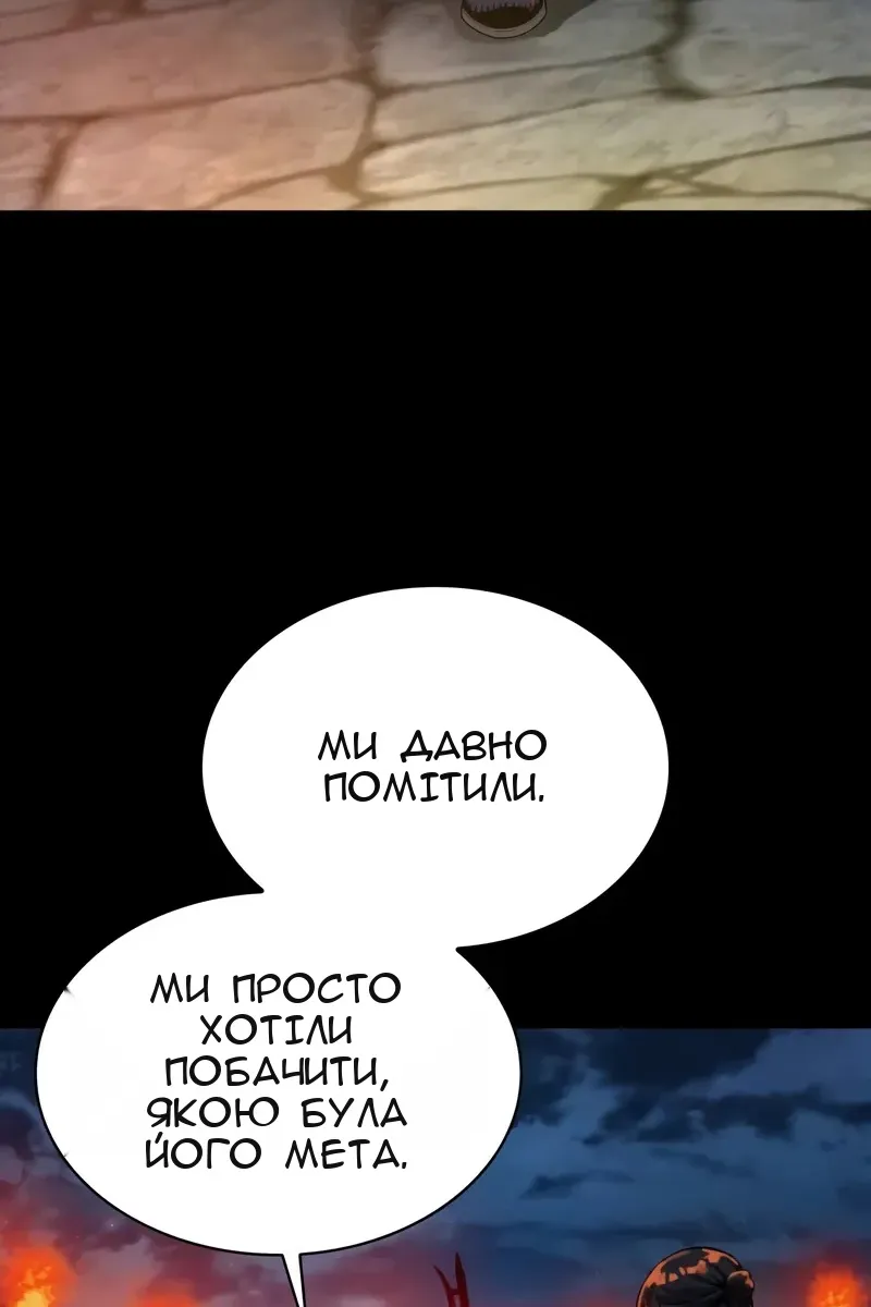 Сторінка 36