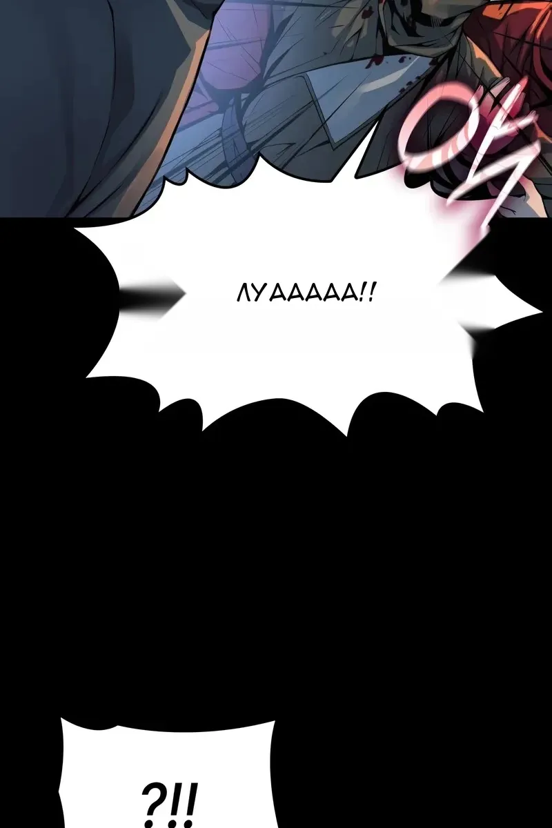 Сторінка 58