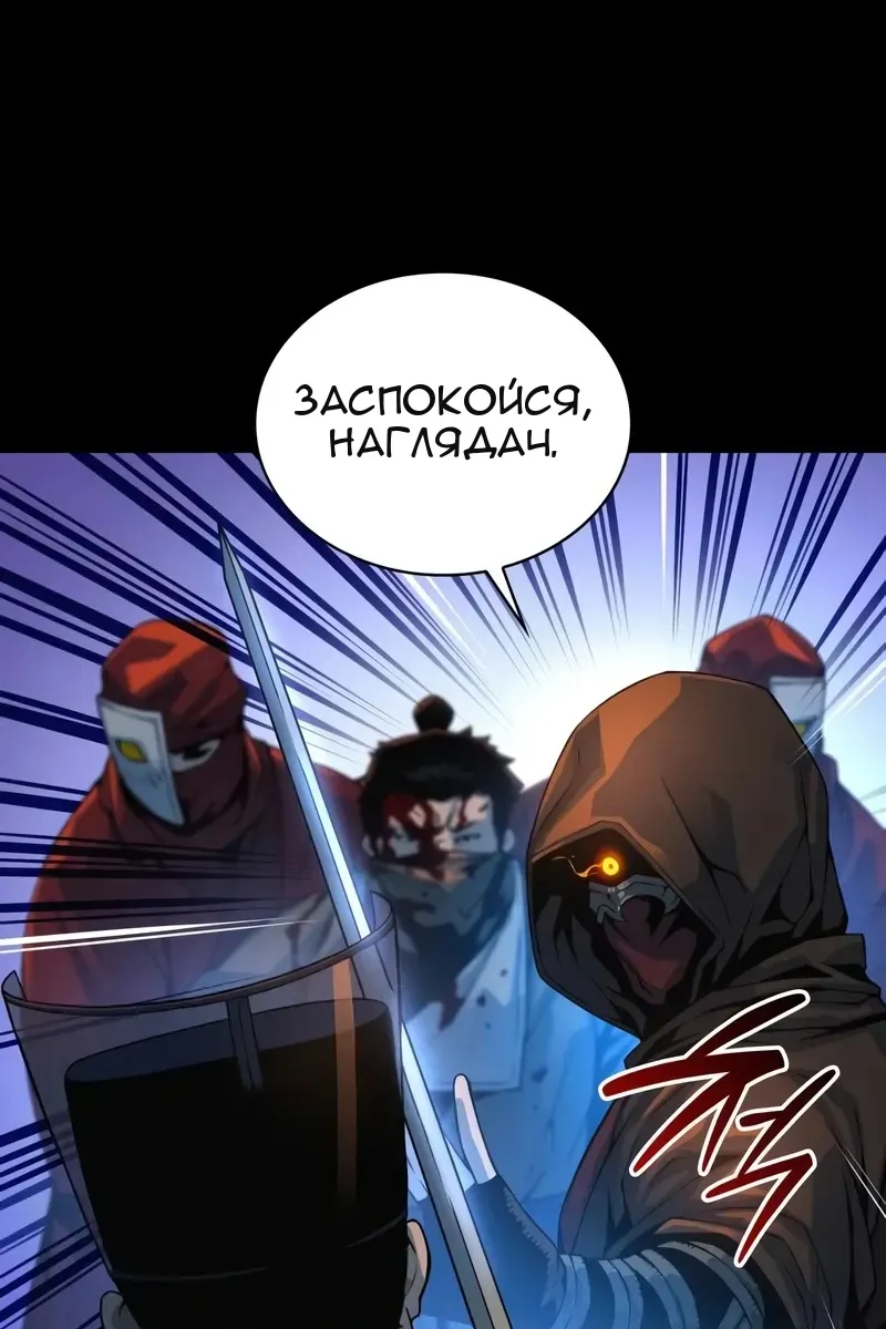 Сторінка 72