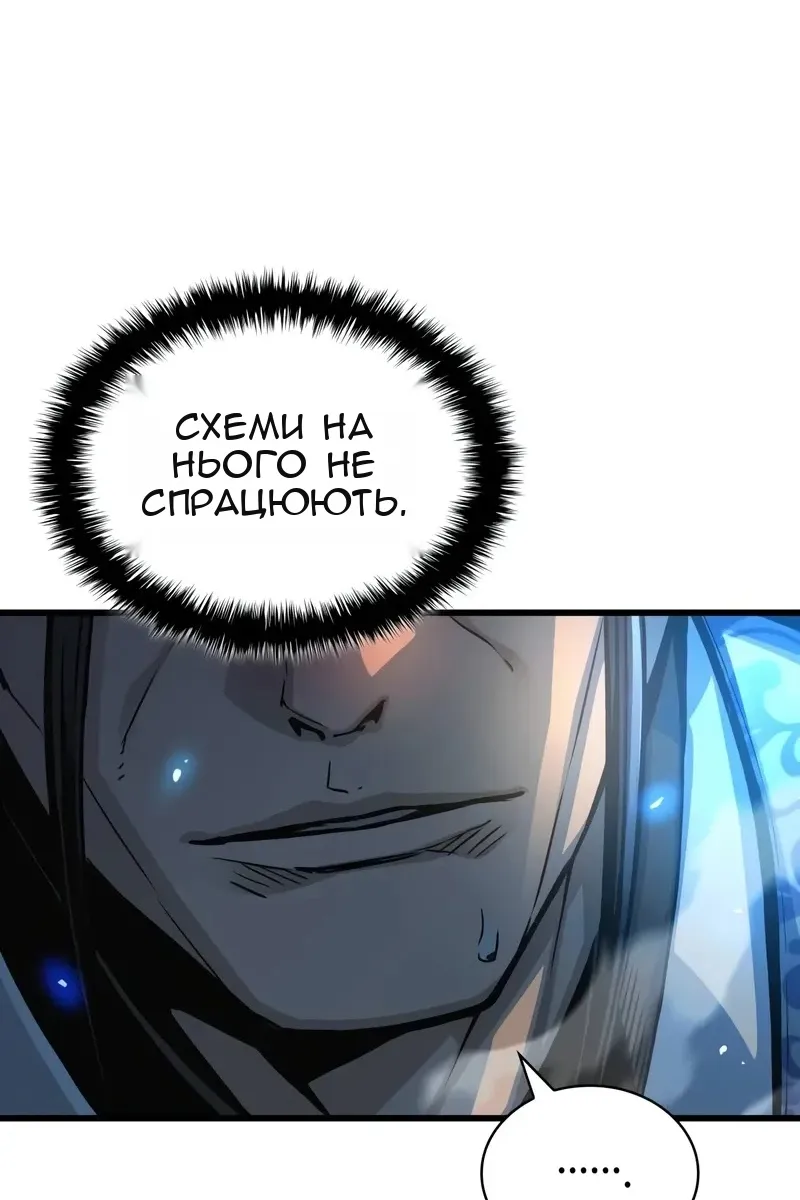 Сторінка 141