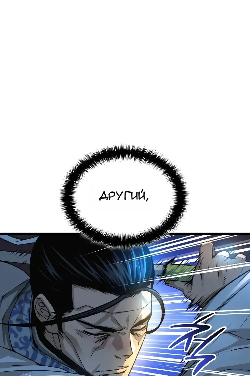 Сторінка 22