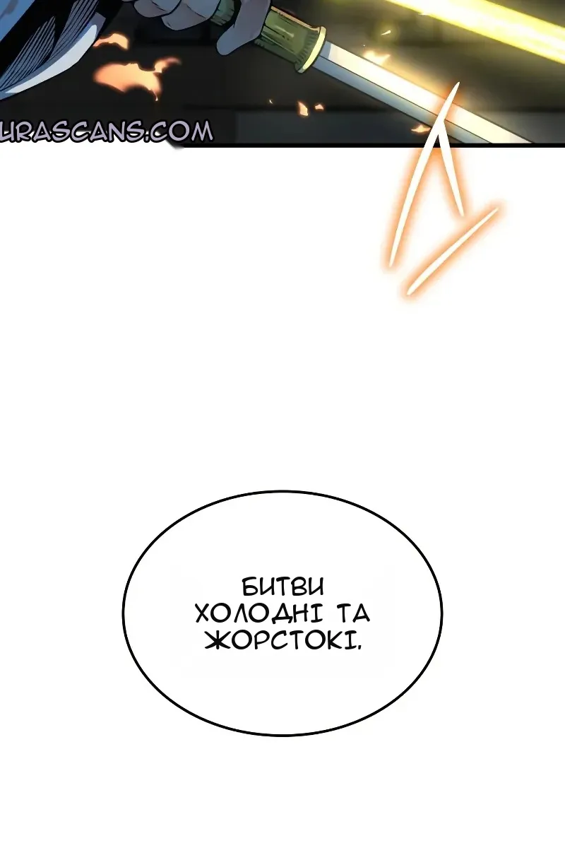 Сторінка 35