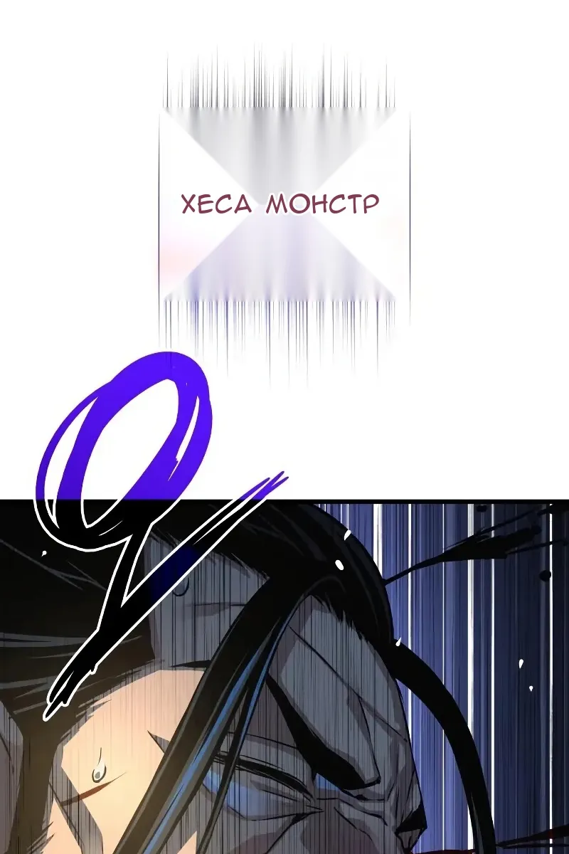 Сторінка 140