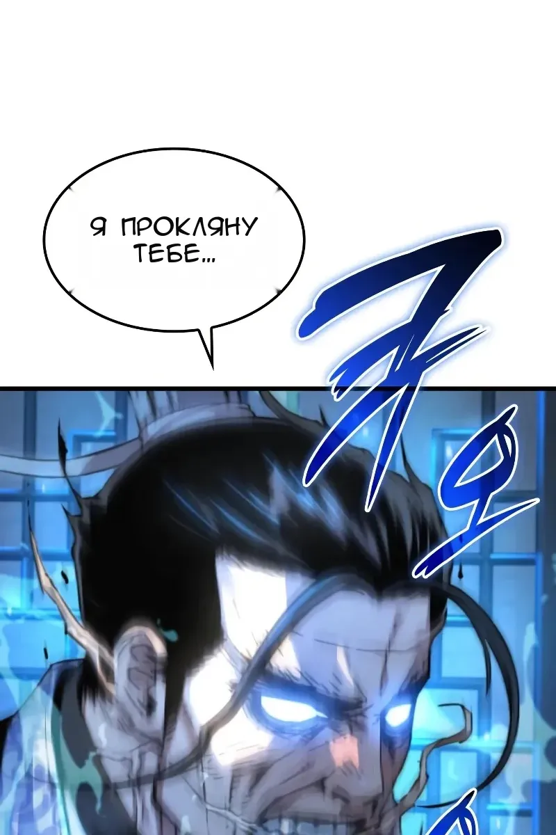 Сторінка 20