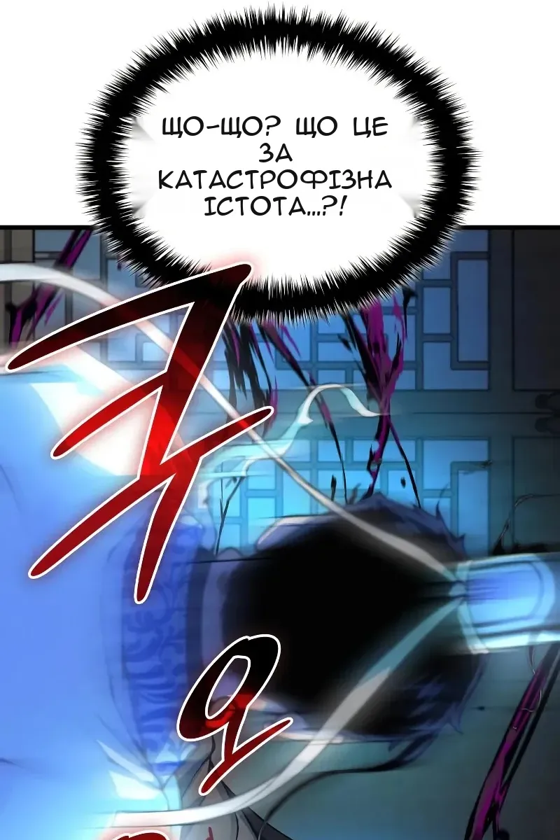 Сторінка 36