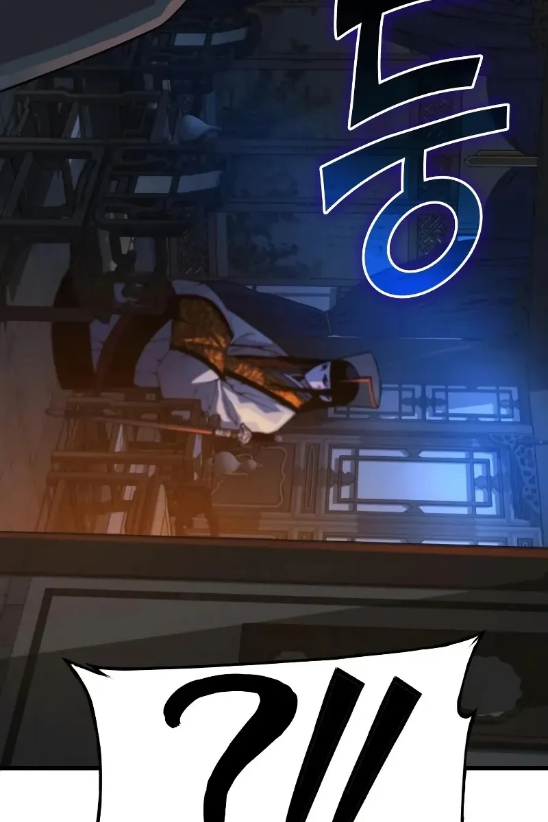 Сторінка 56