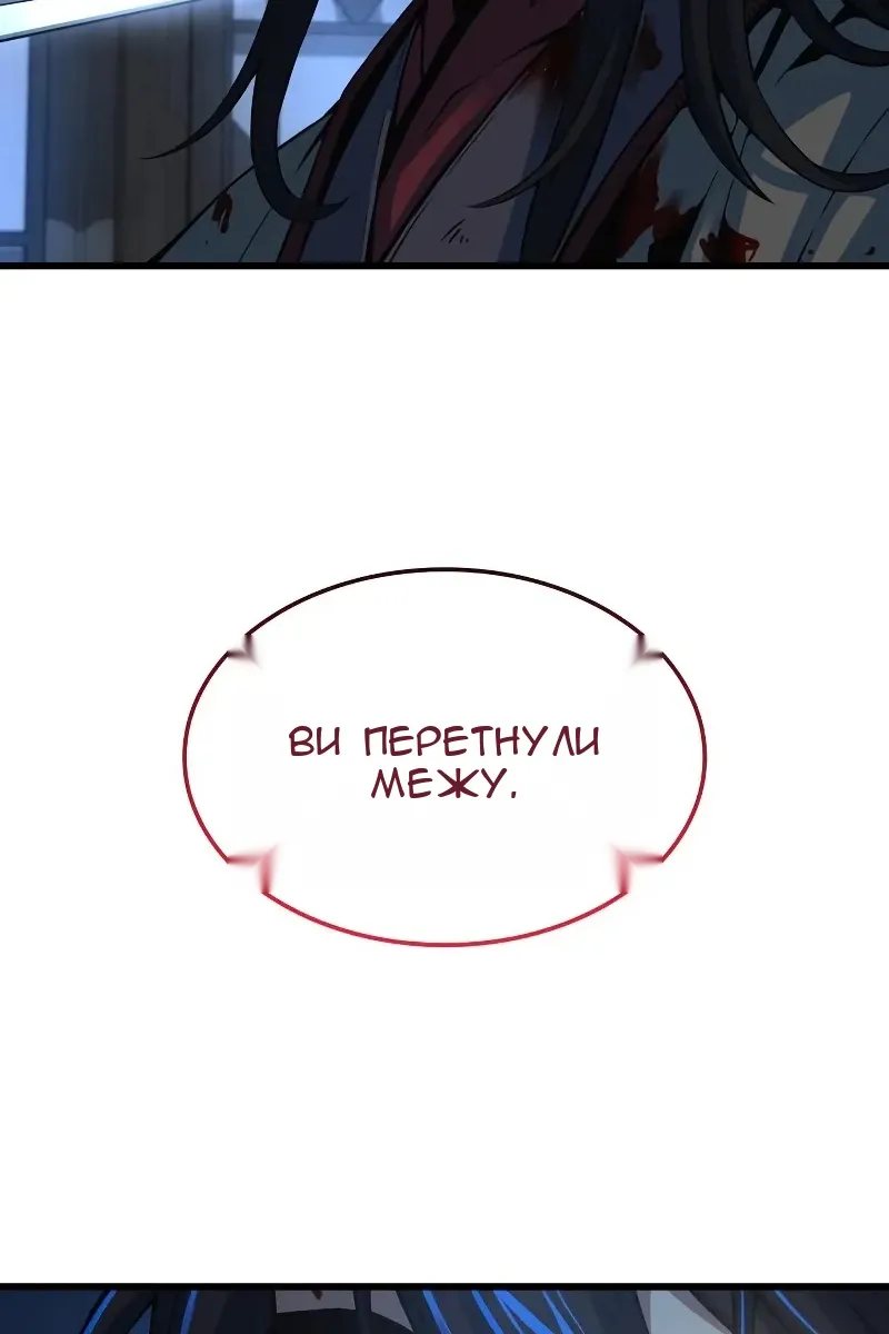 Сторінка 72