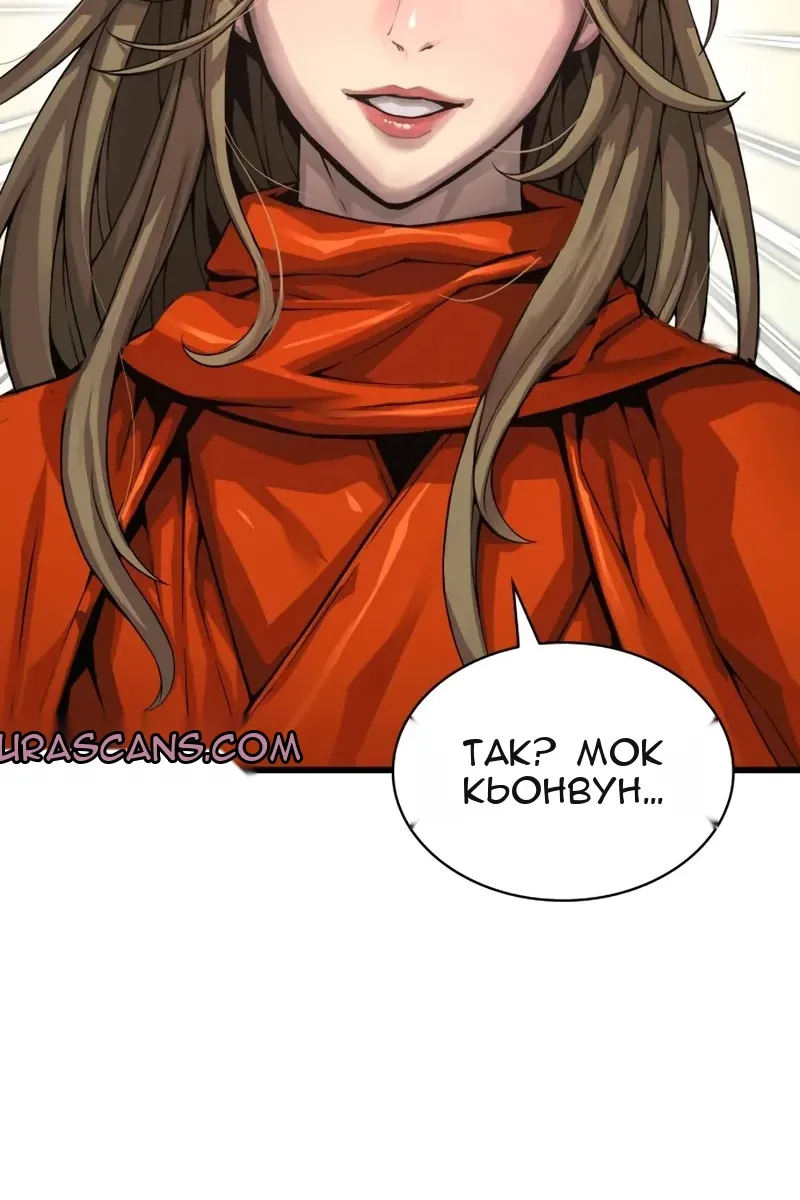 Сторінка 13