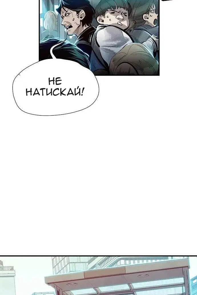 Сторінка 5