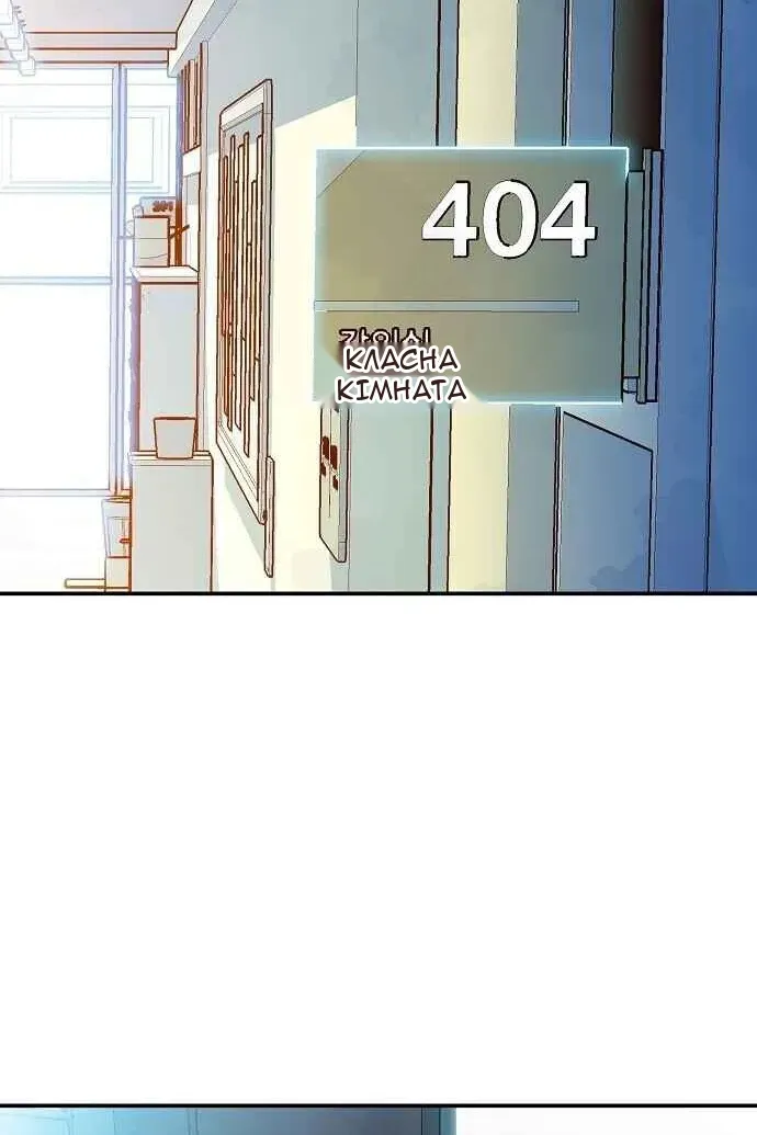 Сторінка 45