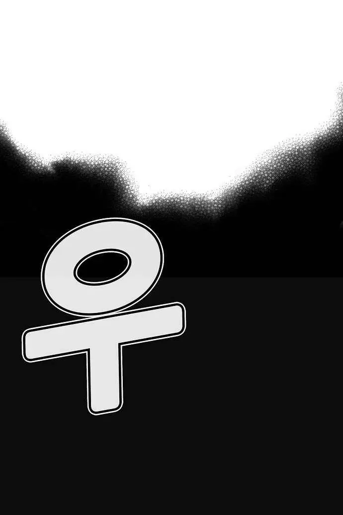 Сторінка 56
