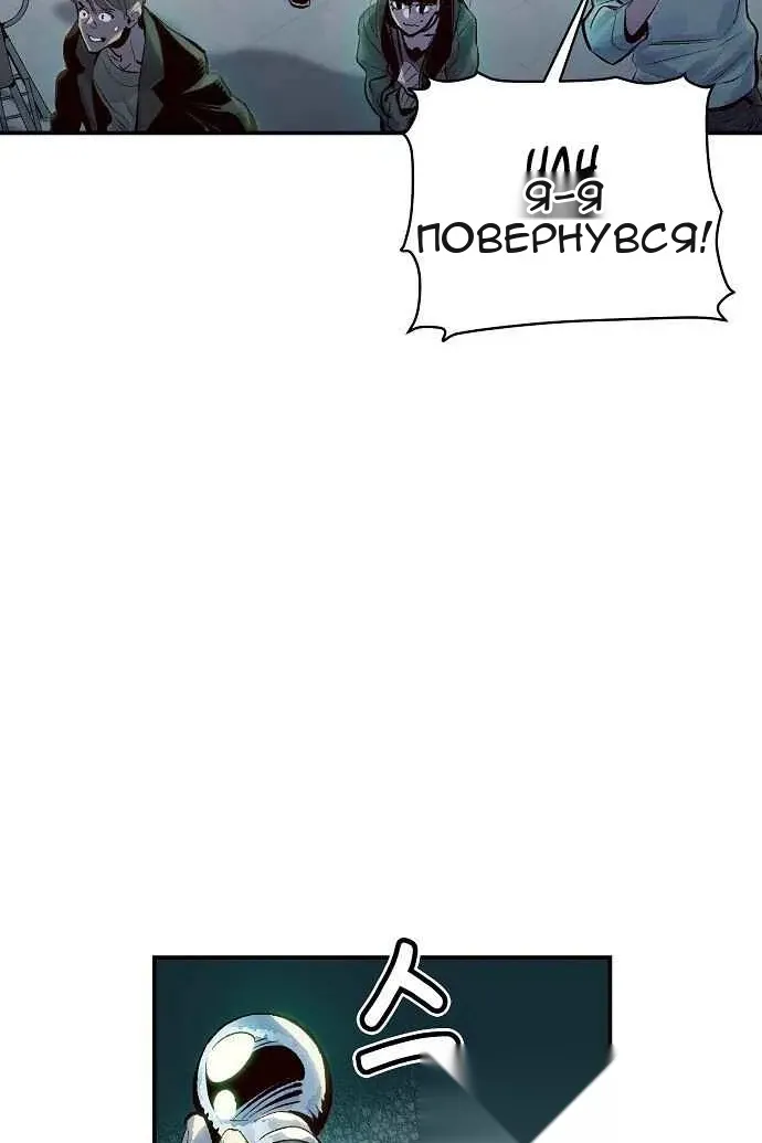 Сторінка 92