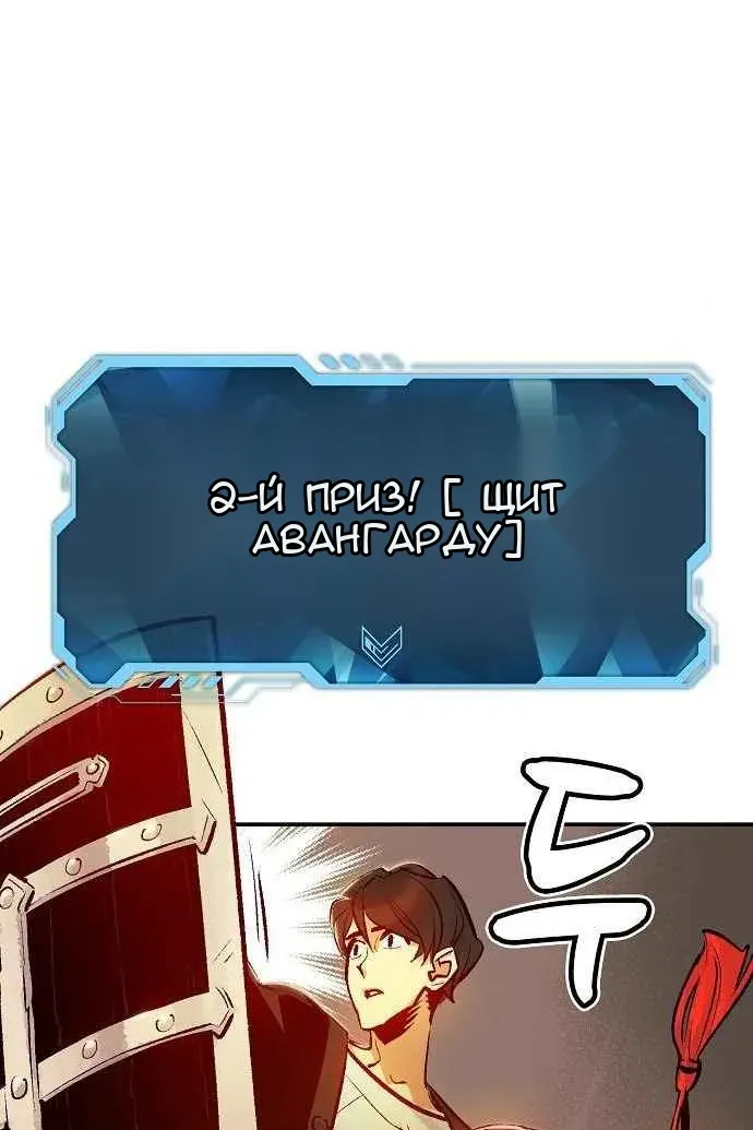 Сторінка 27