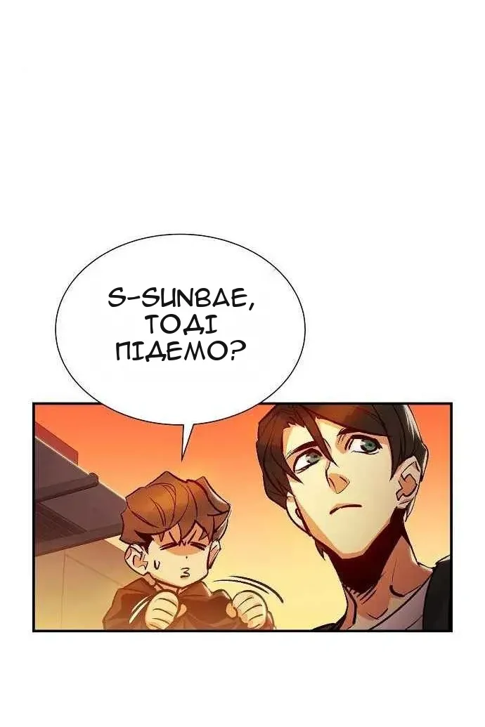 Сторінка 32