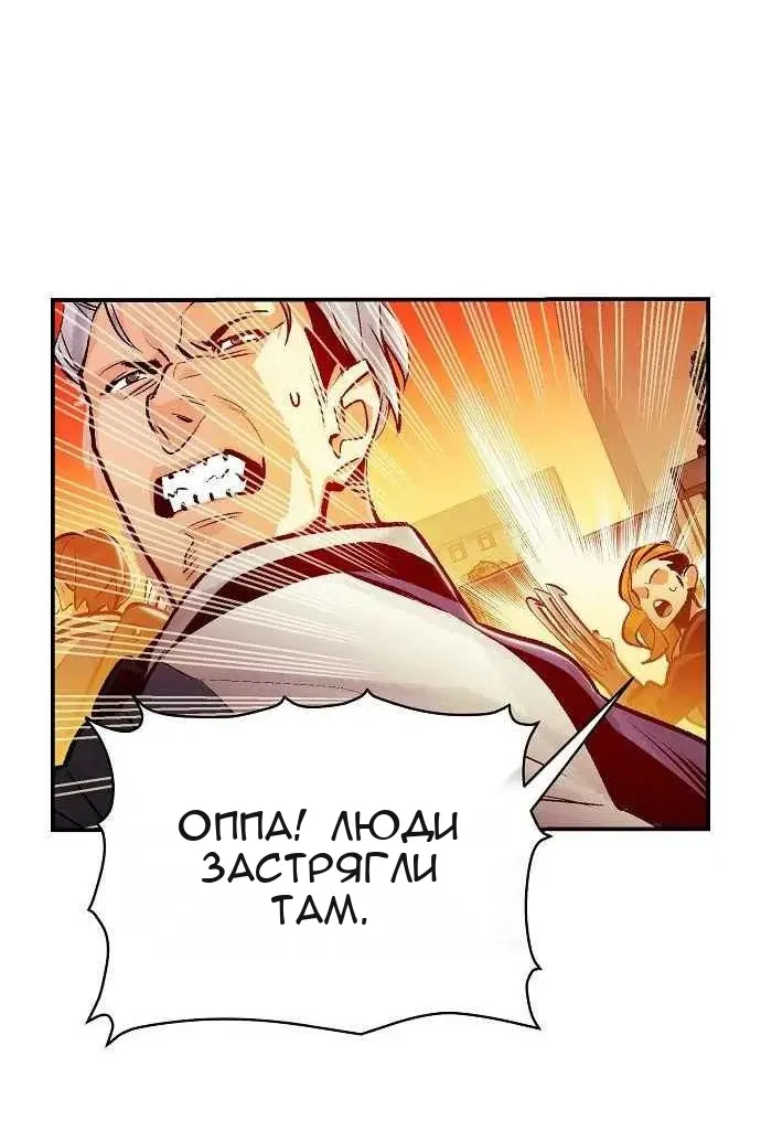 Сторінка 40