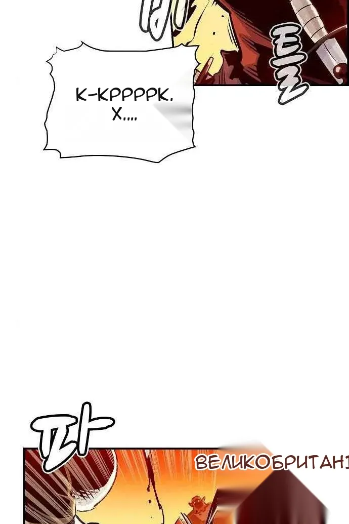 Сторінка 68