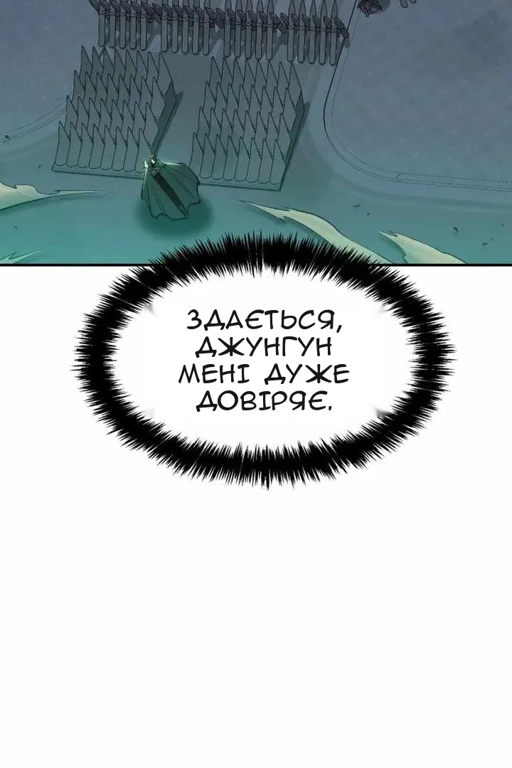 Сторінка 22