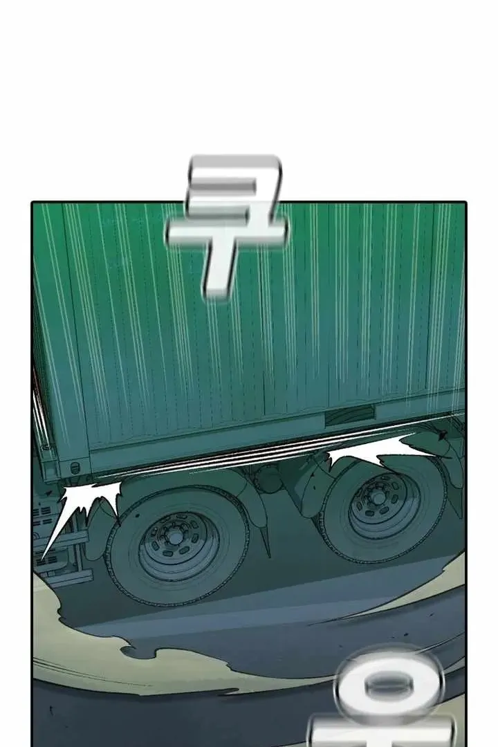 Сторінка 25