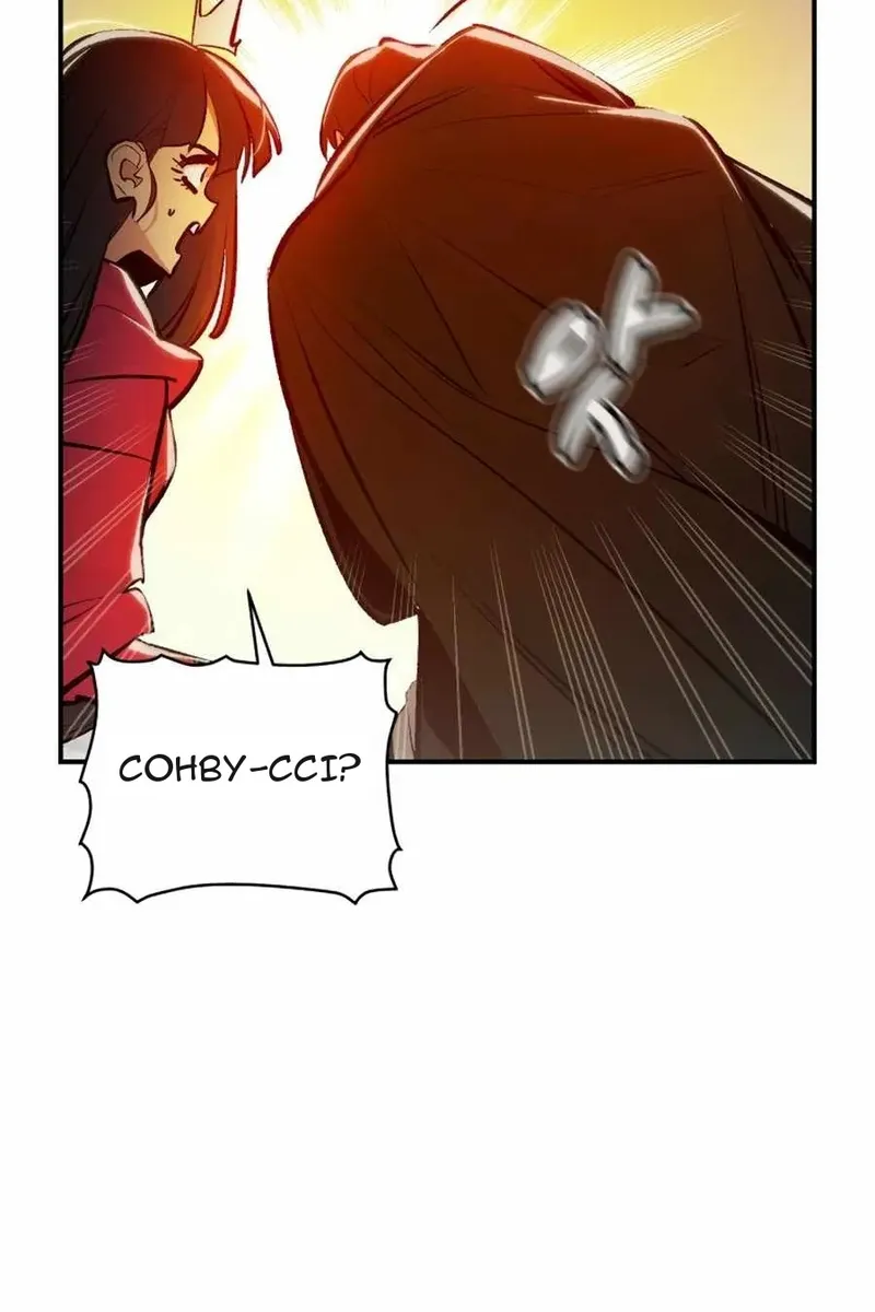 Сторінка 32