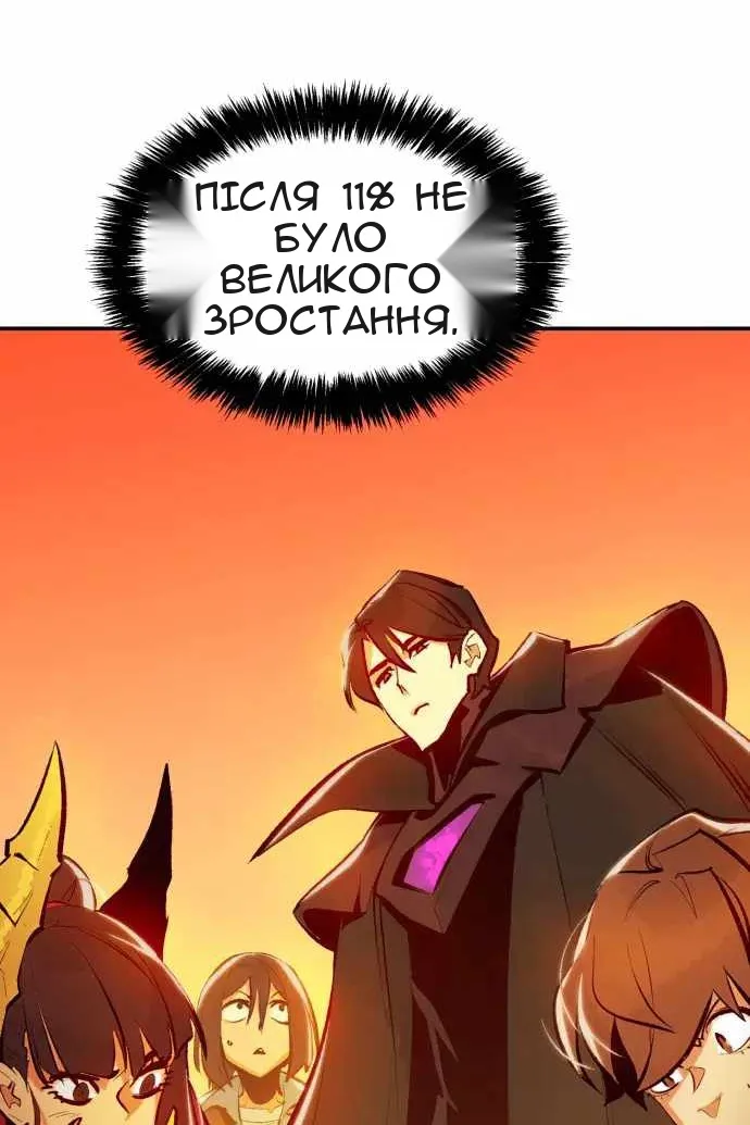 Сторінка 40