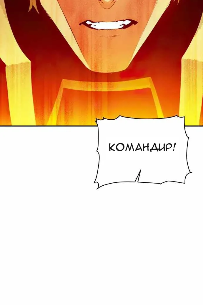 Сторінка 137