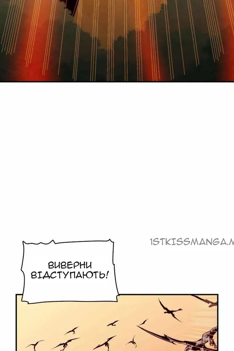 Сторінка 95