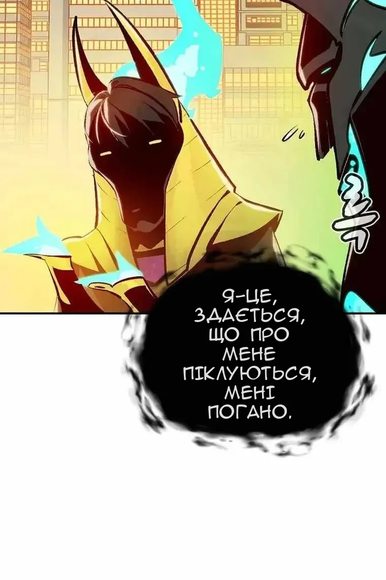Сторінка 19