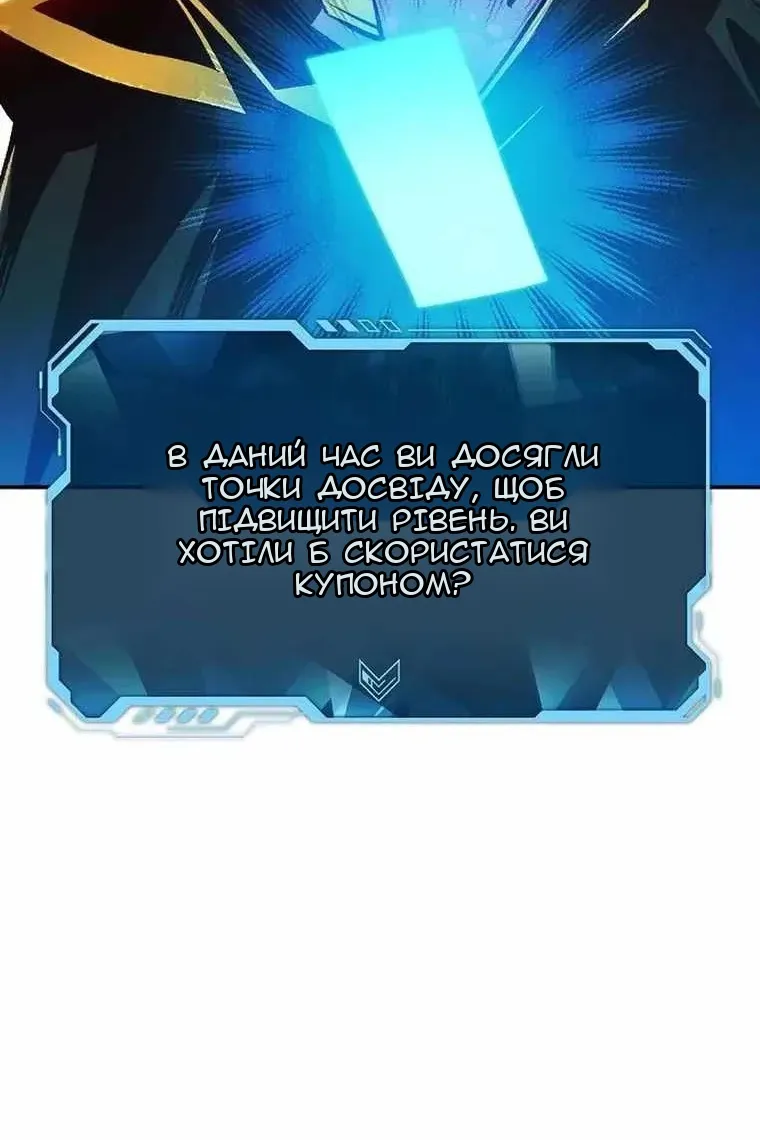 Сторінка 27