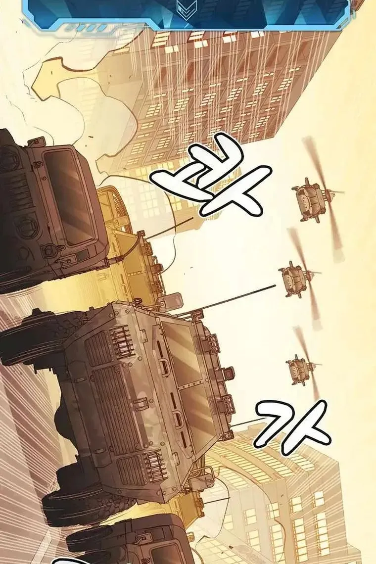Сторінка 151