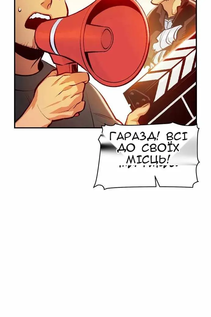 Сторінка 17