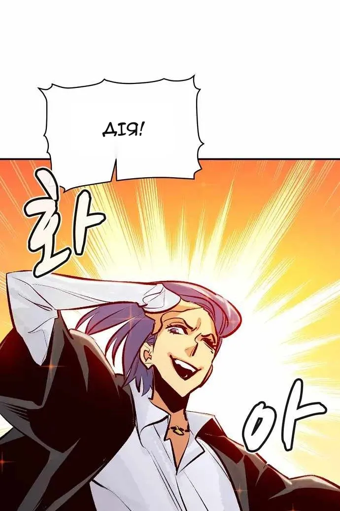 Сторінка 37