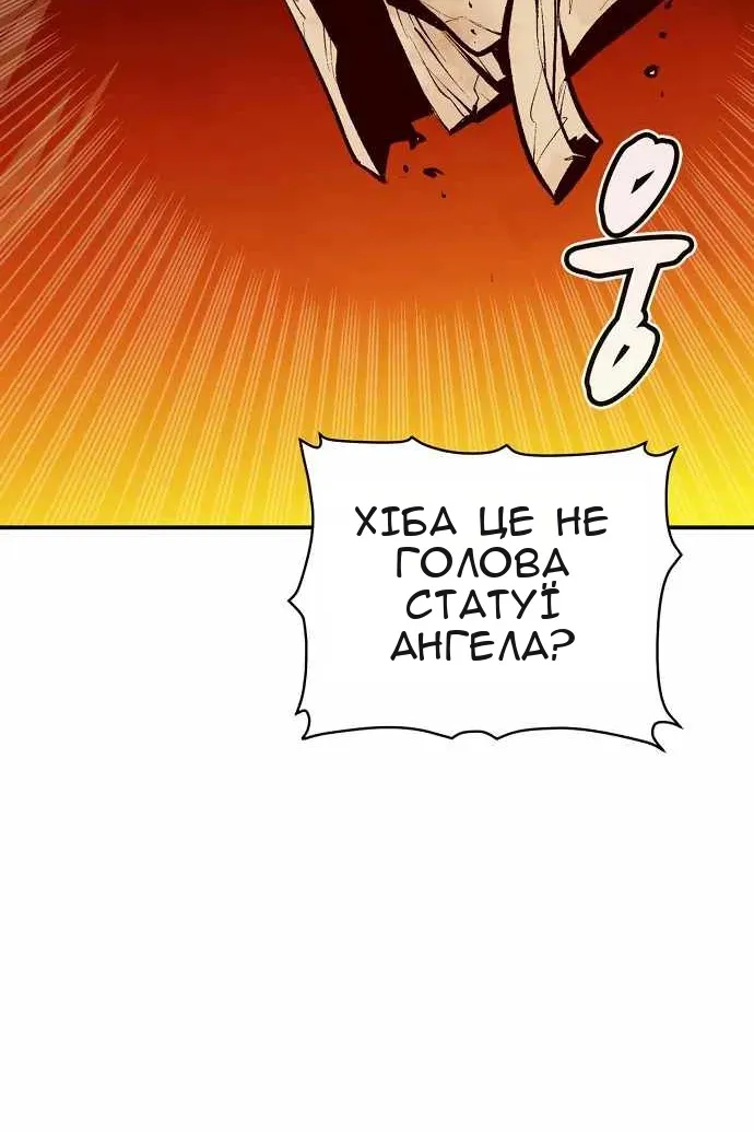 Сторінка 108