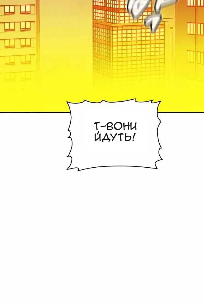 Сторінка 133