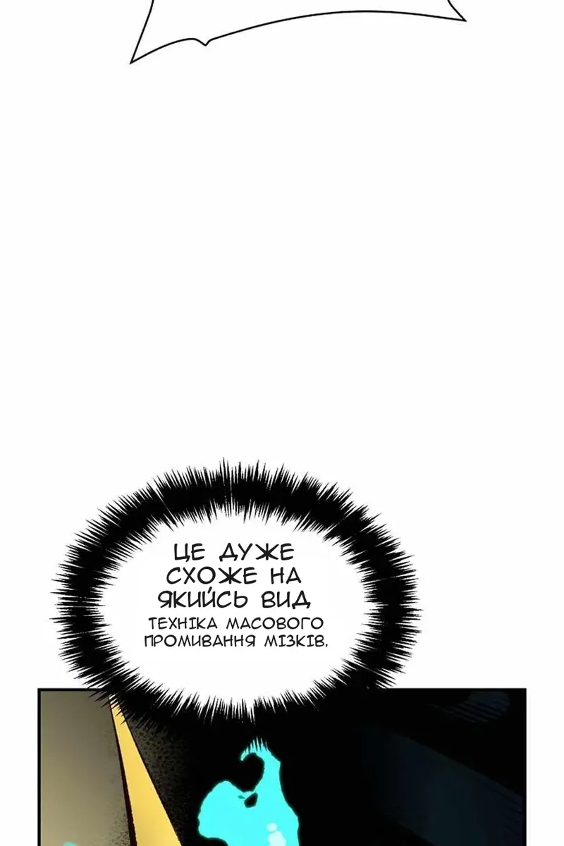 Сторінка 27