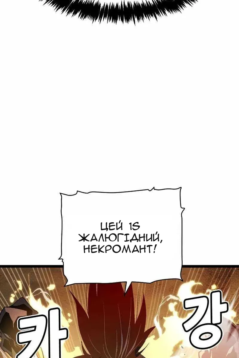 Сторінка 15