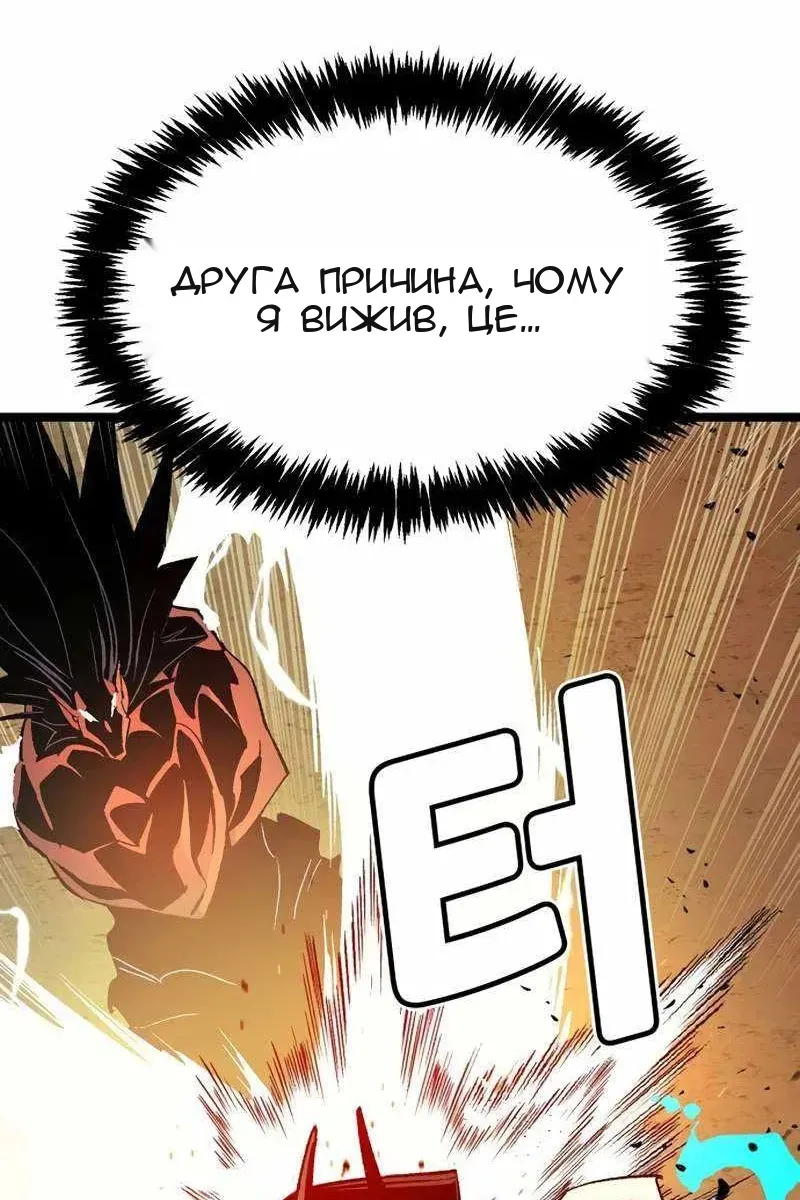 Сторінка 24