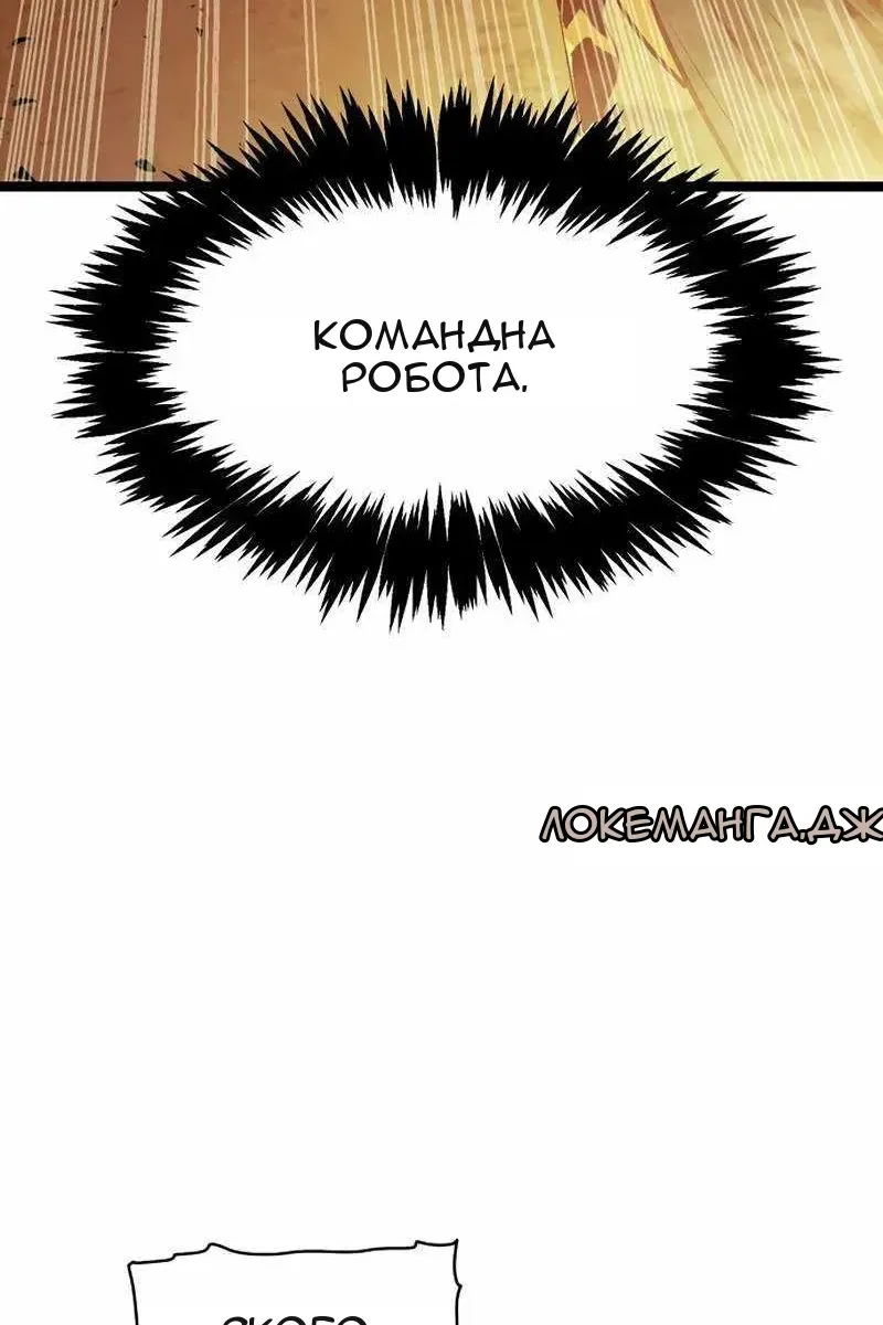 Сторінка 26