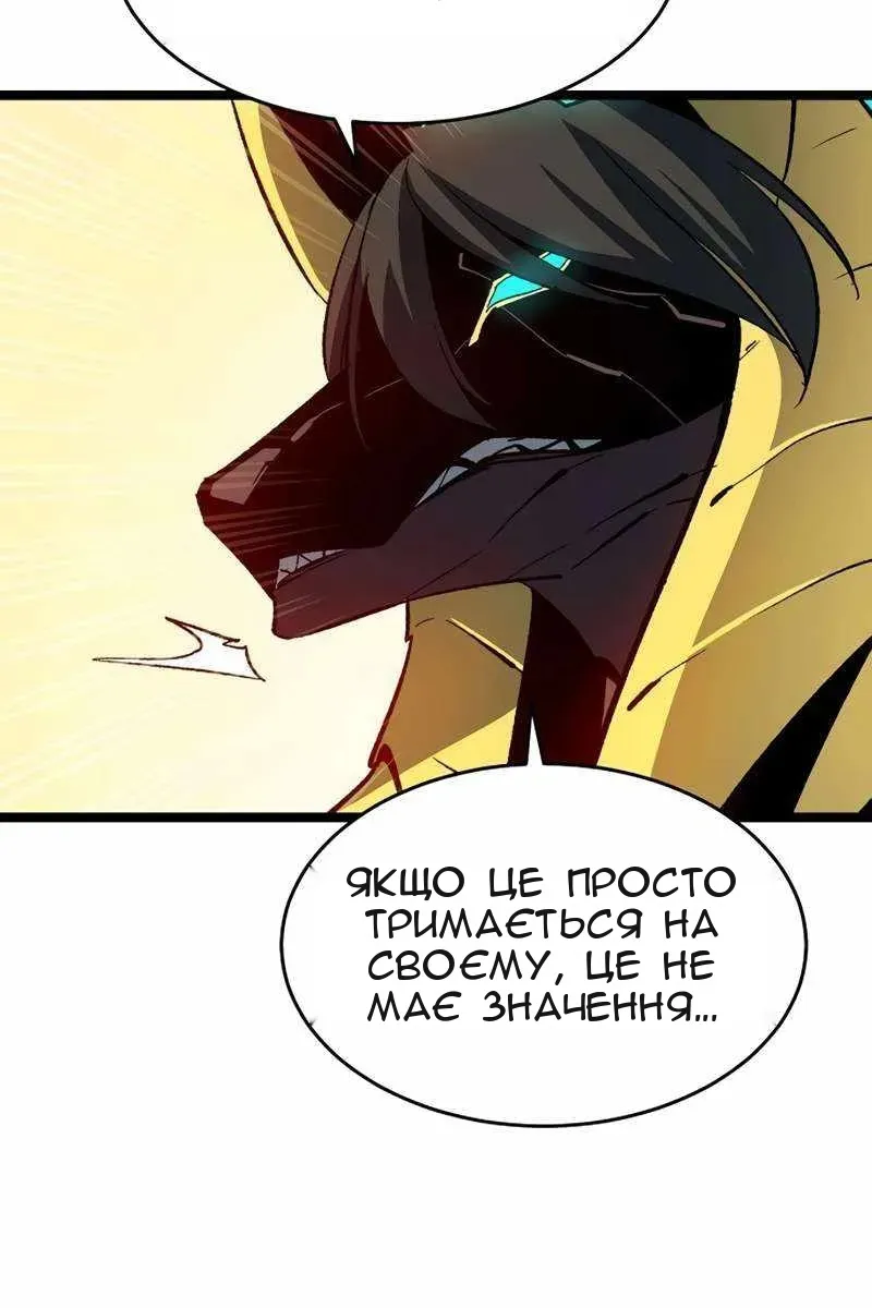 Сторінка 37