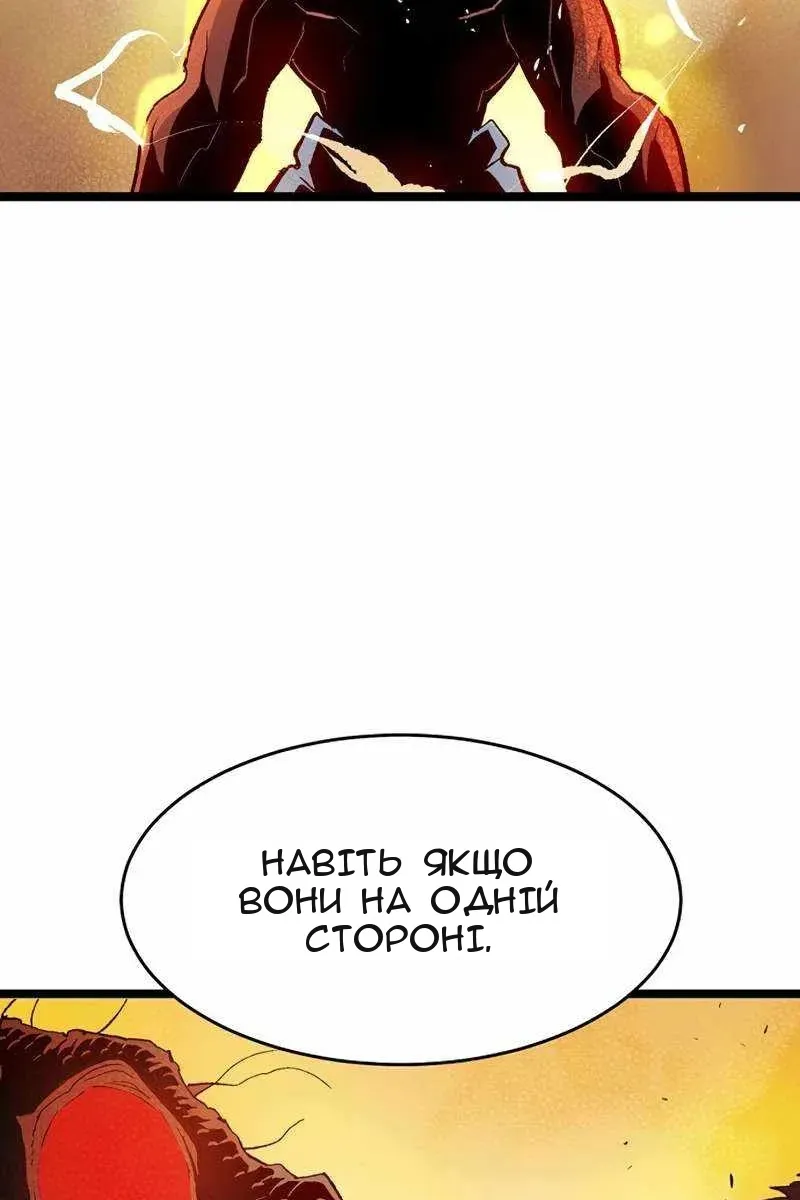 Сторінка 41