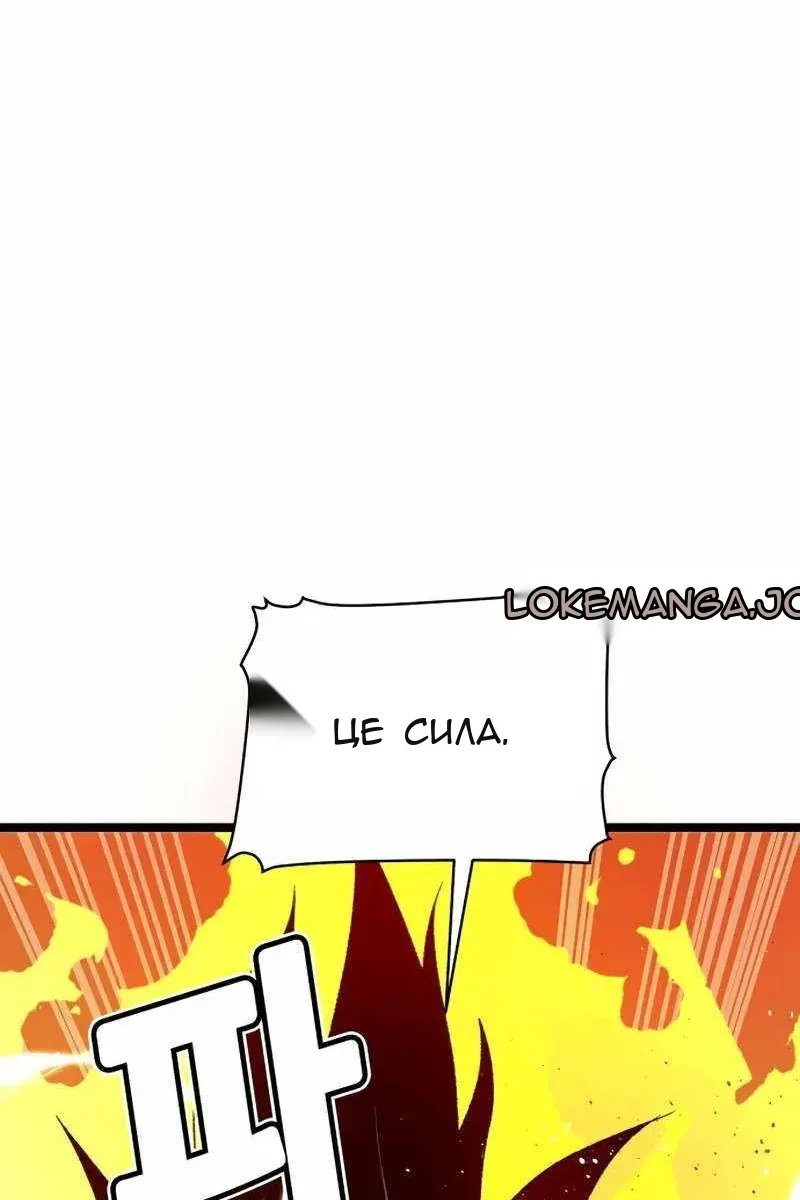 Сторінка 69