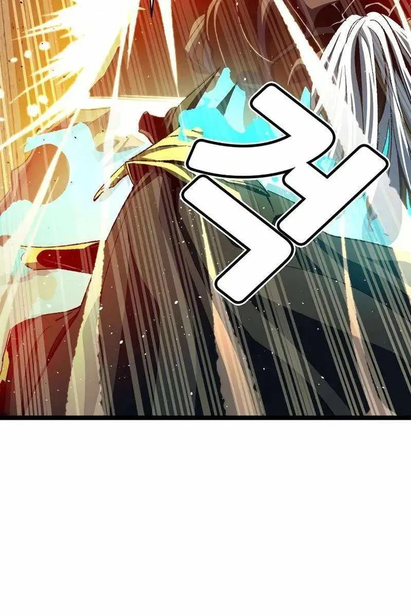 Сторінка 76