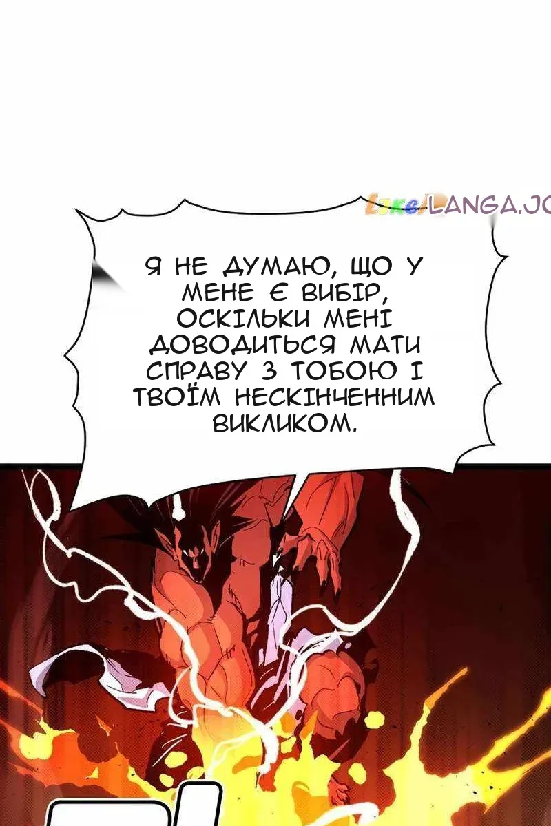 Сторінка 94
