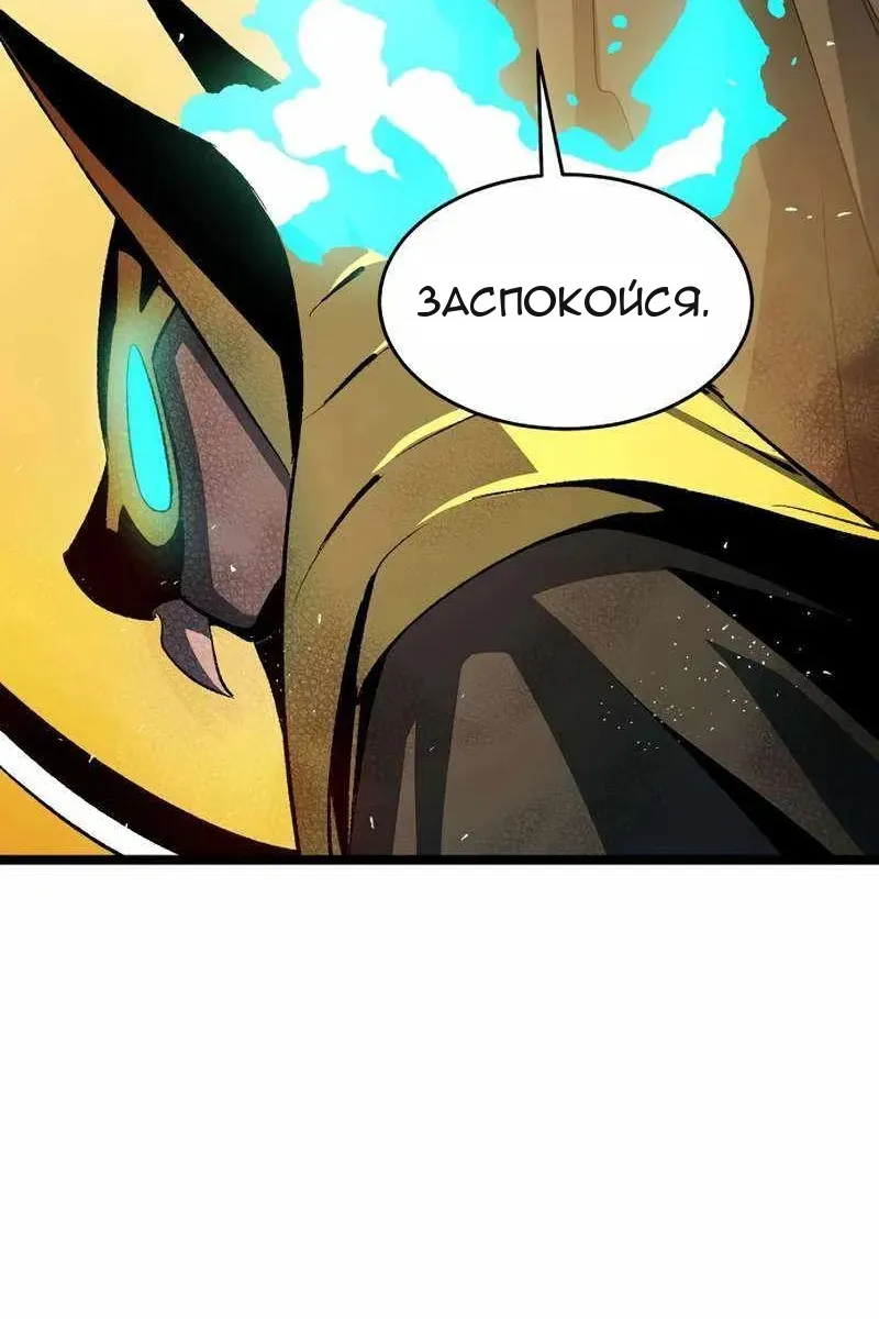 Сторінка 116