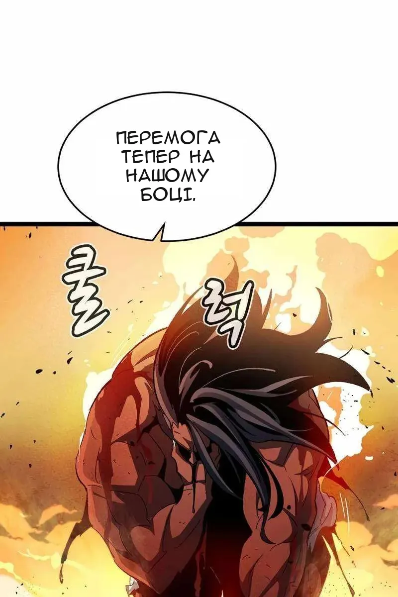 Сторінка 117