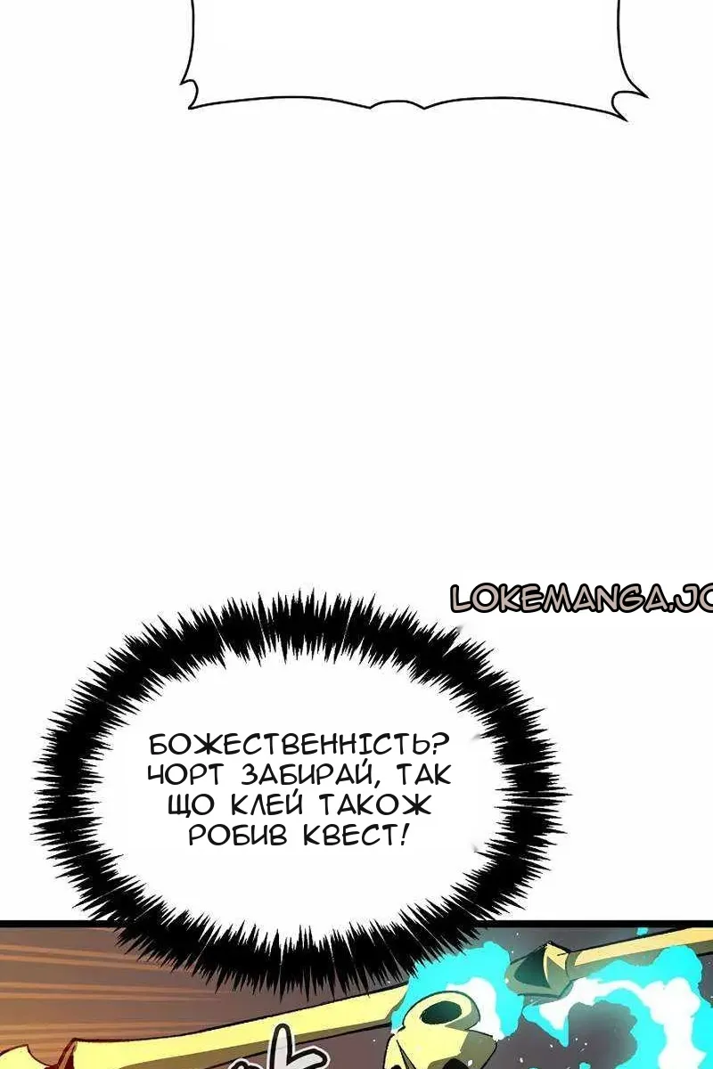 Сторінка 133