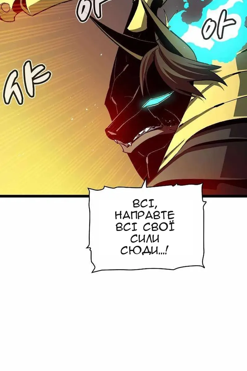 Сторінка 134