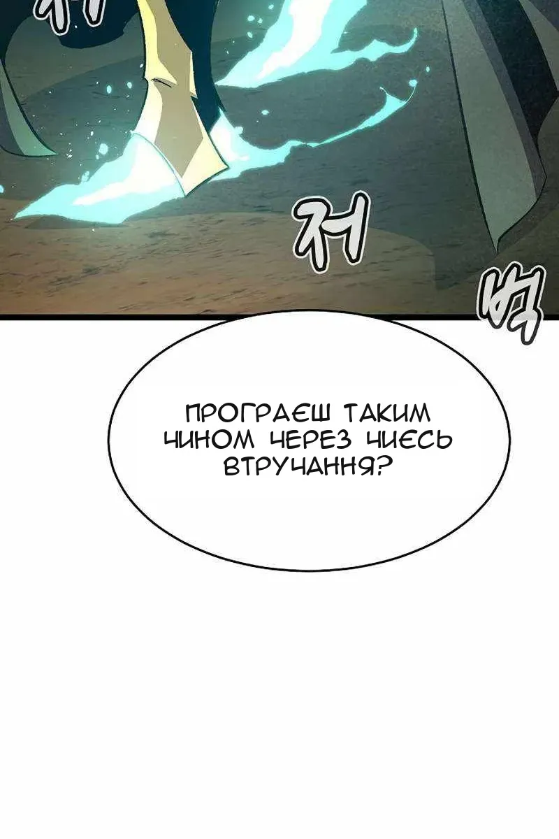 Сторінка 17